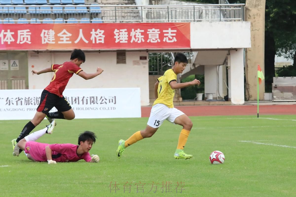 中国足协开年狠抓青训 全国男足U13优秀球员集结训练未来可期