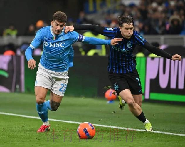 痛失5分领跑良机!国米2-2憾平那不勒斯,齐沃用人惹争议仍获马洛塔力挺 痛失5分领跑良机!国米2-2憾平那不勒斯,齐沃用人惹争议仍获马洛塔力挺